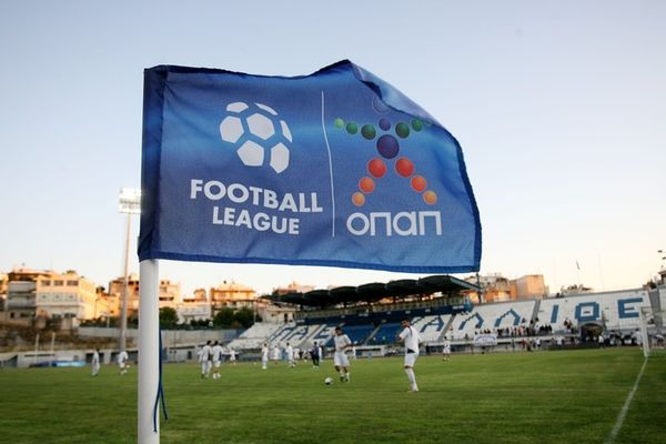 Football League: Πρεμιέρα στη Δράμα
