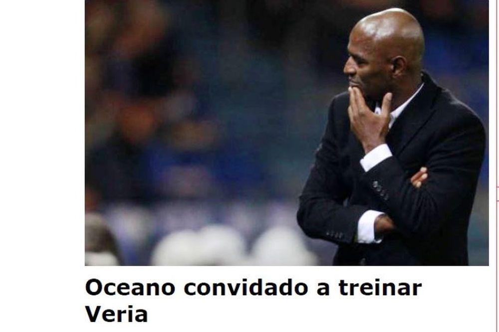 «Πρόταση σε Οσεάνο η Βέροια»