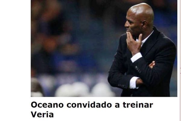 «Πρόταση σε Οσεάνο η Βέροια»