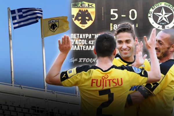 Onsports TV: Η «κιτρινόμαυρη» εξέδρα (video)