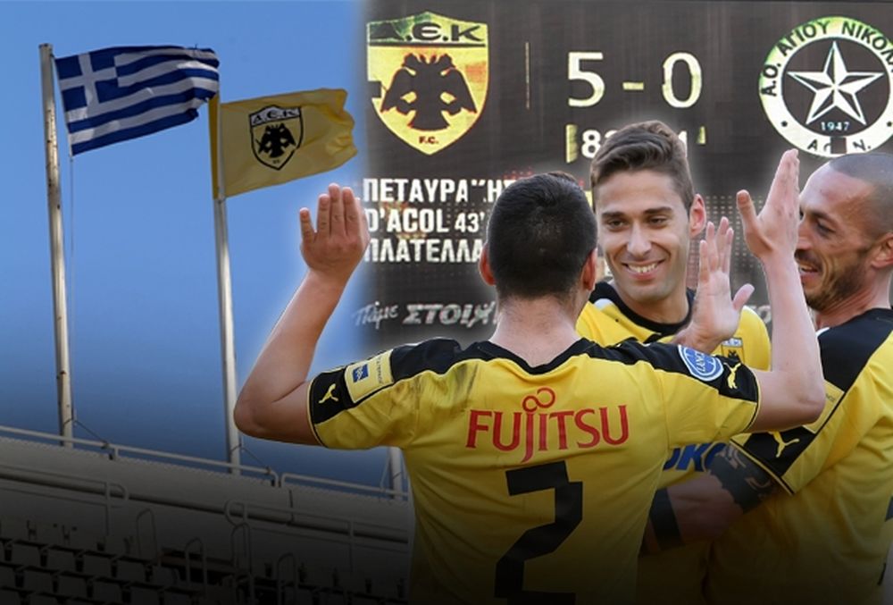 Onsports TV: Όλα... ΑΕΚ (video)