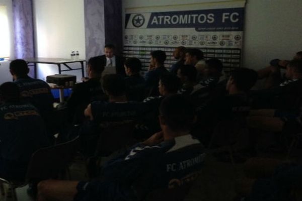 Ατρόμητος: Σεμινάριο διαιτησίας πριν την προπόνηση