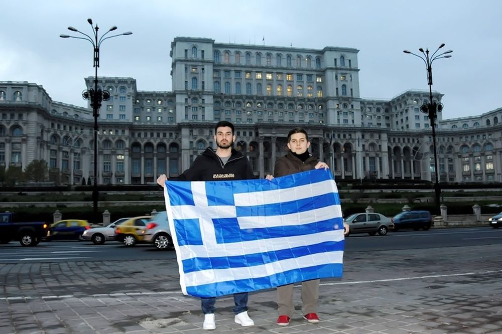 Ρουμανία – Ελλάδα: Απόβαση στο Βουκουρέστι (video)