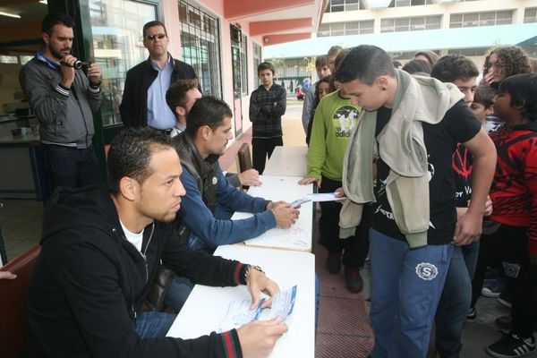 Ατρόμητος: Μοίρασαν εισιτήρια και χαρά (photos)