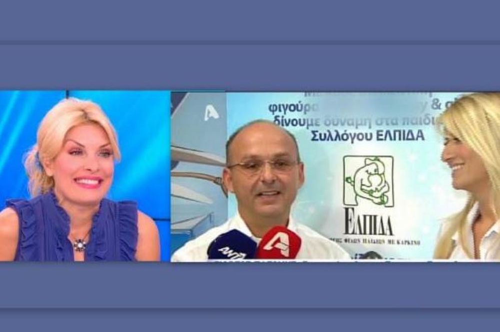 Ο γιατρός κάρφωσε την εγκυμοσύνη παγώνοντας την Σκορδά, και η Μενεγάκη...