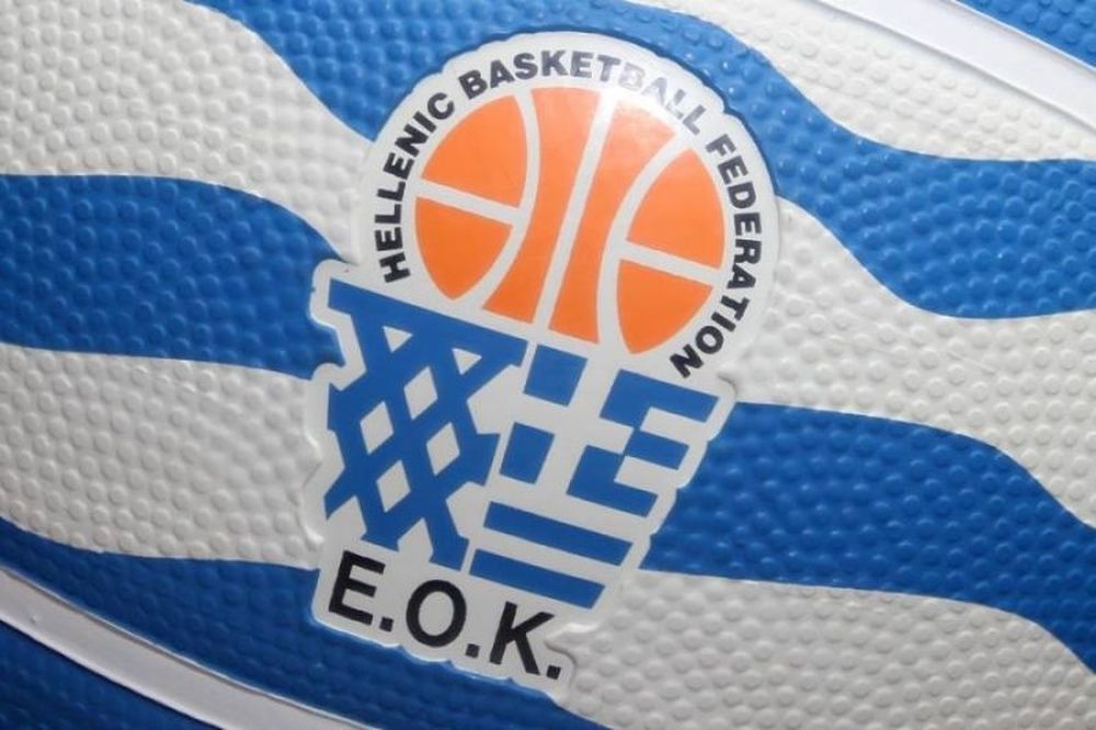 ΕΟΚ: Συλλυπητήρια για Μολφέτα