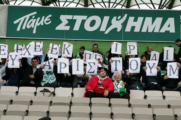 Παναθηναϊκός: Φιλοξένησε το ΕΕΕΕΚ Πειραιά (video+photos)