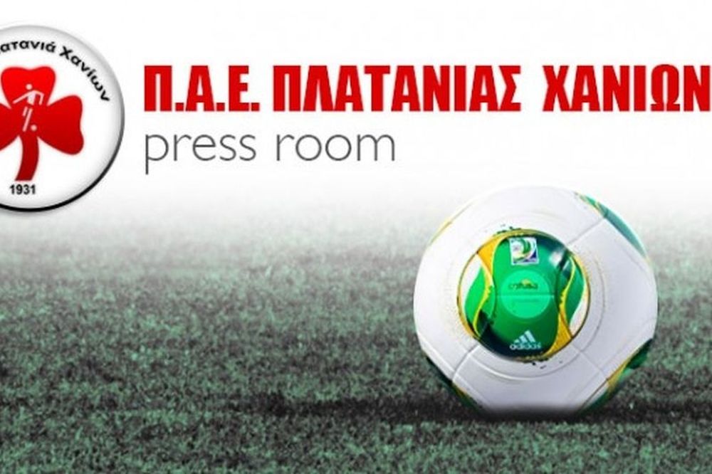 Πλατανιάς Χανίων: Ντύνεται… ιταλικά