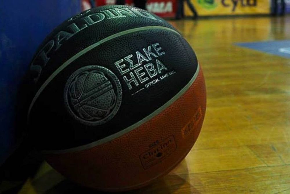 Basket League ΟΠΑΠ: Κυριάρχησαν οι έδρες και ο Πανιώνιος