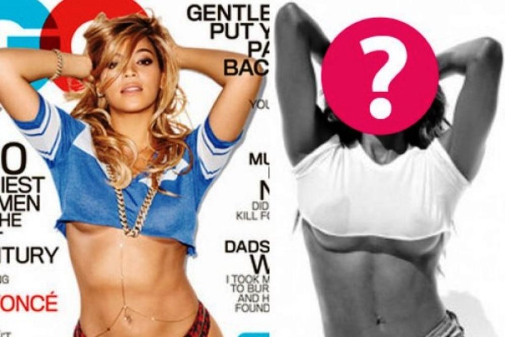 Ποια hot star αντέγραψε την Beyoncé; 