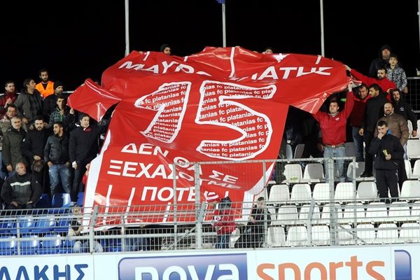 Πλατανιάς: Δεν ξέχασε τον Τζέιμς Μαυρομμάτη