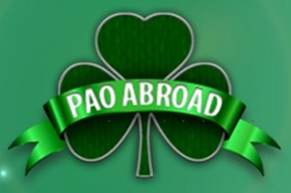 Παναθηναϊκός: Η 2η εβδομάδα Καμπάνιας Δημοπρασιών (photos)