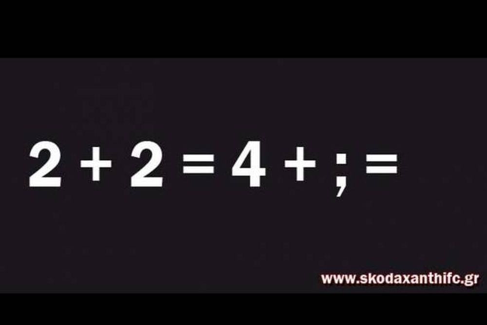 Skoda Ξάνθη: Η λύση στο… γρίφο!