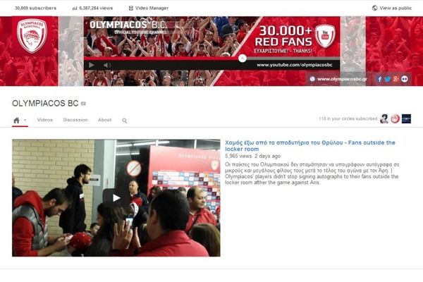 Ολυμπιακός: Οι πρώτες «100άρες» (videos)