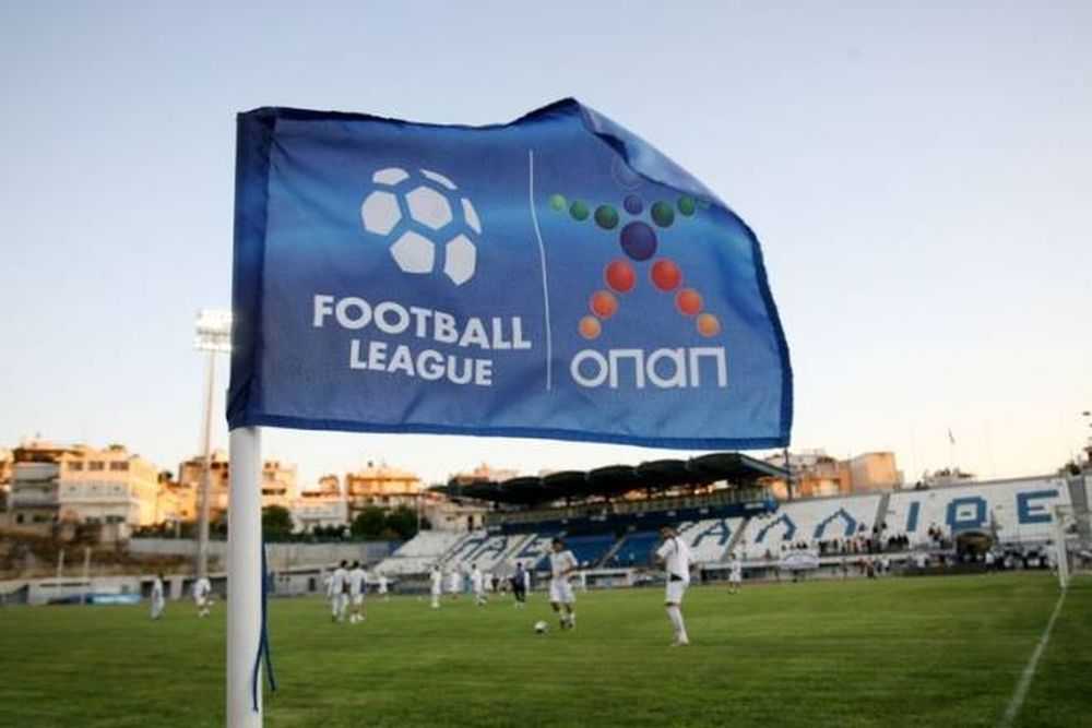 Football League: Οι διαιτητές της 11ης αγωνιστικής 