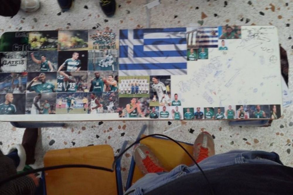 Ένα θρανίο… αφιερωμένο στον Παναθηναϊκό