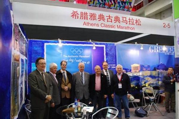 31ος Κλασικός Μαραθώνιος Αθήνας: Θέμα ακόμα και παντού!