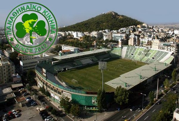 Παν.Kι.: Η πρόταση για γήπεδο στη Λεωφόρο αποκλειστικά στο Onsports TV