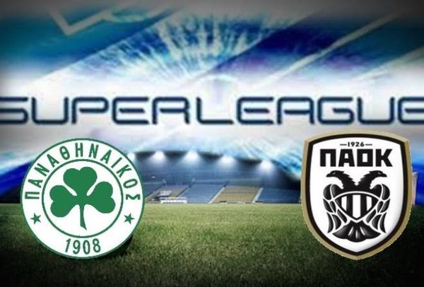 Super League: Νίκη για Παναθηναϊκό και ΠΑΟΚ!