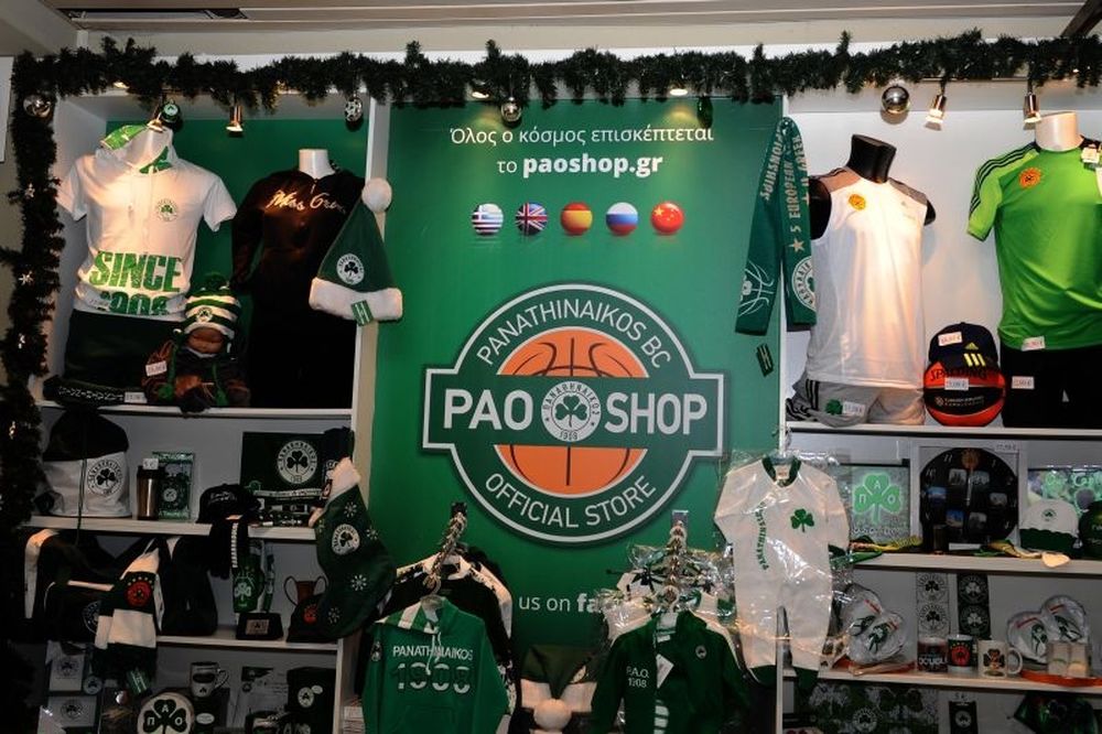 Στο PAO SHOP τα Χριστούγεννα είναι… πράσινα (photos)