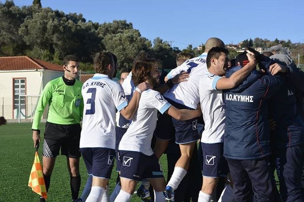 Κύμη: Άμυνα για... ρεκόρ γκίνες!