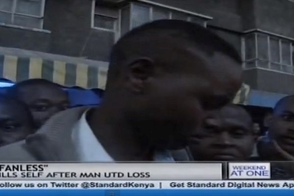 Μάντσεστερ Γιουνάιτεντ: Ο τόπος της αυτοκτονίας του οπαδού (video)