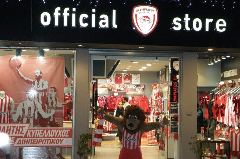 Ολυμπιακός: Γιορτές στη μπουτίκ