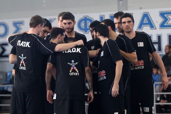 Ολυμπιακός: Συγχαρητήρια στην ΠΑΕ