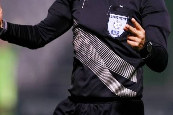 Football League: Οι «σφυρίχτρες» της 12ης Αγωνιστικής