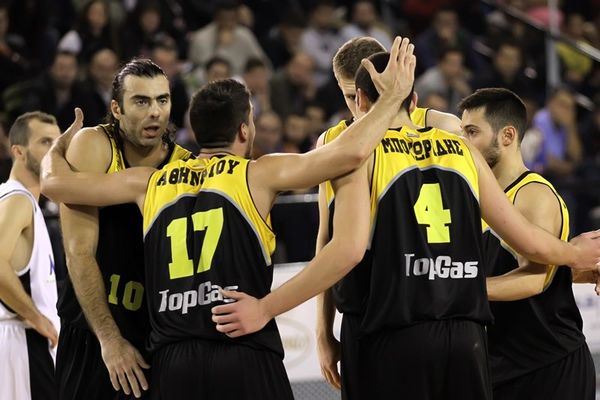 Άρης: Εκδίκαση για την εξυγίανση