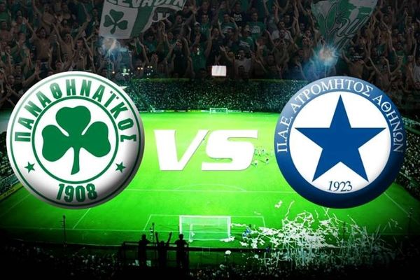 Παναθηναϊκός: «Με τρόφιμα στη Λεωφόρο» (video)