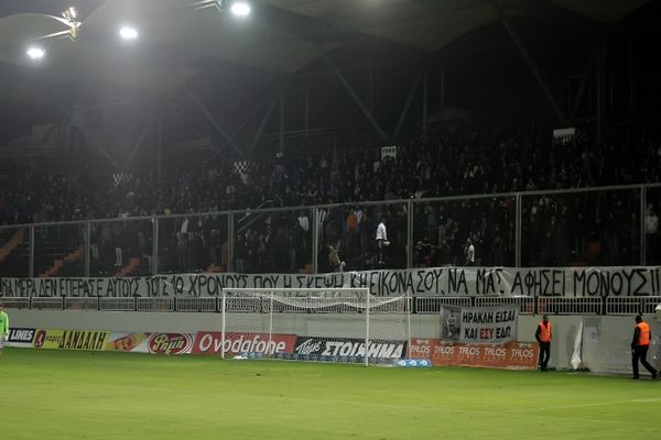 ΟΦΗ – Λεβαδειακός: Λεπτή , κόκκινη γραμμή!