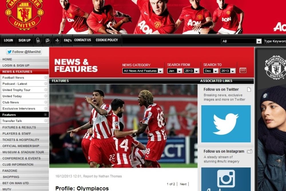 Μάντσεστερ Γιουνάιτεντ: Η… κατασκοπεία του Ολυμπιακού
