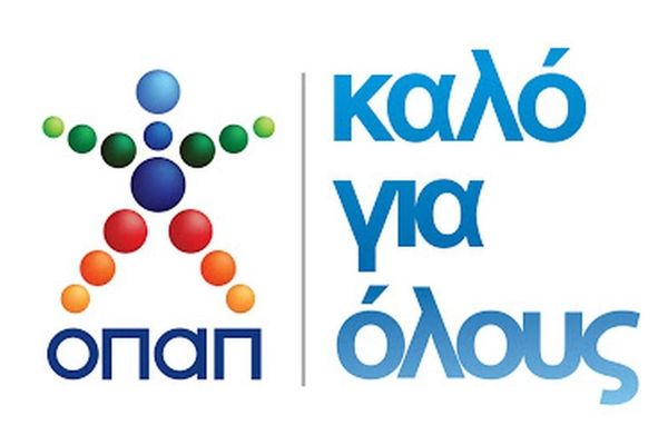 ΟΠΑΠ: «Δώσε ένα φιλί και κάνε το καλό»!
