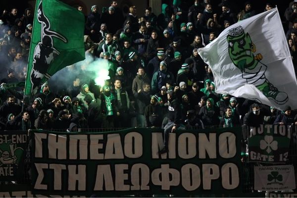 Λεβαδειακός: Ανακοίνωση κατά των οπαδών του Παναθηναϊκού