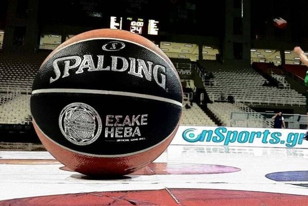 Basket League ΟΠΑΠ: Πρώτος ο Παναθηναϊκός, αήττητος ο Ολυμπιακός