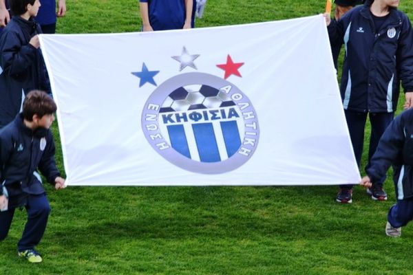 Κηφισιά: Ευχαριστίες προς ΑΕΚ