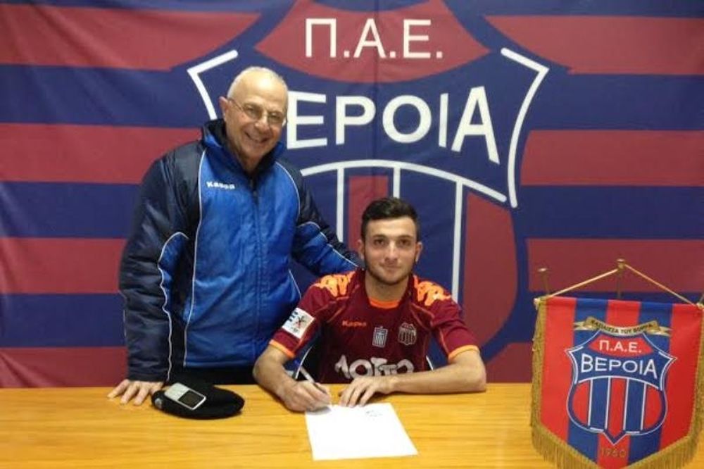 Βέροια: Επαγγελματίας ο Ντόγος