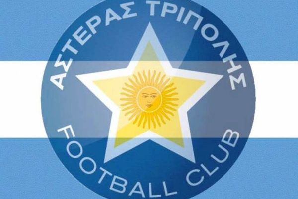 Αστέρας Τρίπολης: Η Μπόκα της... Ελλάδας