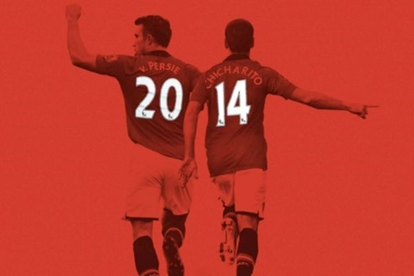 Μάντσεστερ Γιουνάιτεντ: Φαν Πέρσι και Τσιτσαρίτο σχημάτισαν το 2014! (photo)