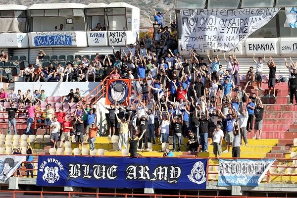 Δόξα Βύρωνα: ΔΣ στις 7/1 για εκλογές