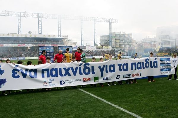 Onsports TV: «Καυτό» το Αγρίνιο (video)