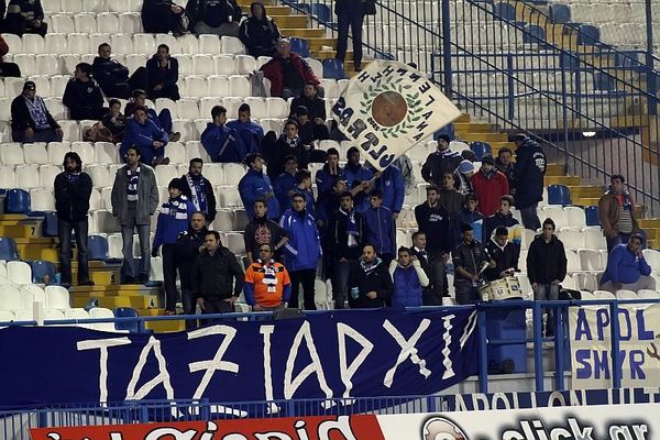 Απόλλων Σμύρνης: Τα εισιτήρια με ΠΑΣ Γιάννινα
