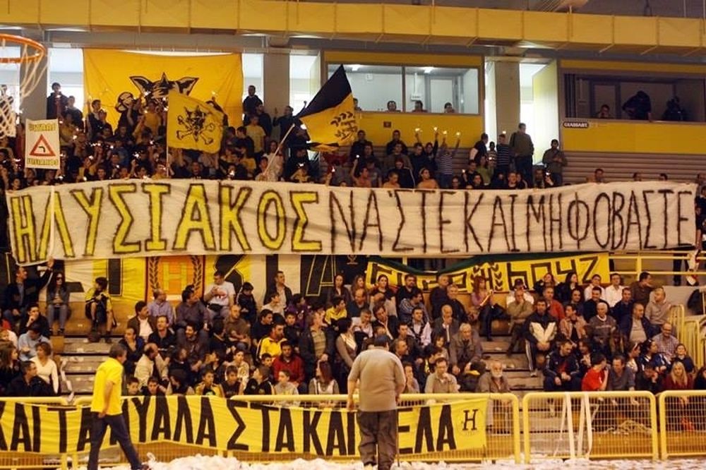 Ηλυσιακός: «Χέρι χέρι» με τον Λαμπρινό