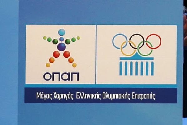 Ζητούν την επιχορήγηση οι Ομοσπονδίες Ολυμπιακών Αθλημάτων