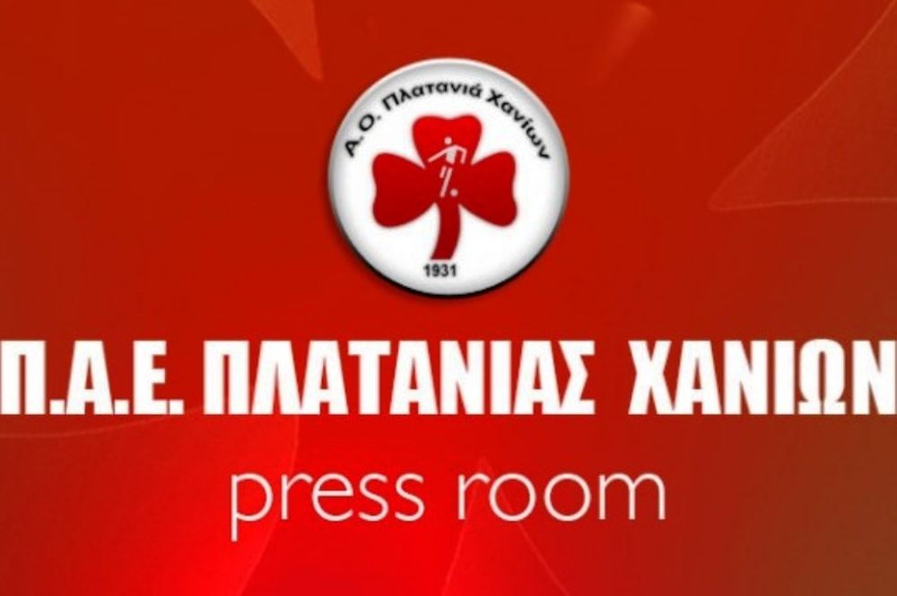 Πλατανιάς: Ευχαριστεί Αστέρα Τρίπολης για τη φιλοξενία