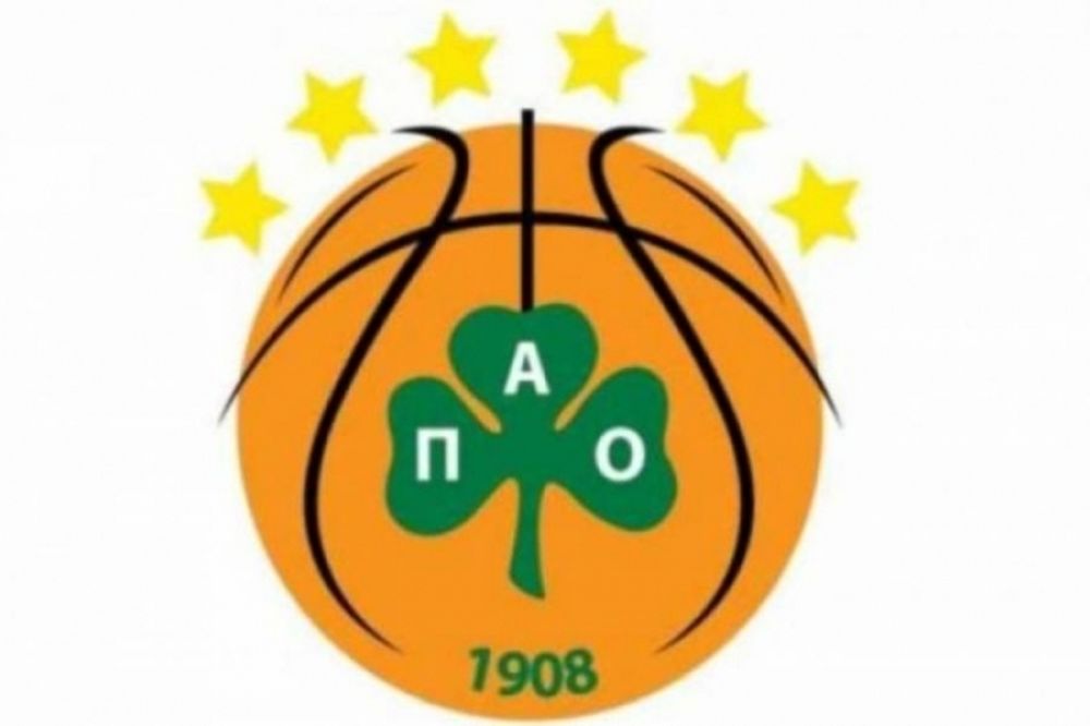 Παναθηναϊκός: Μέχρι τις 14.00 τα εισιτήρια την Τρίτη (14/1)