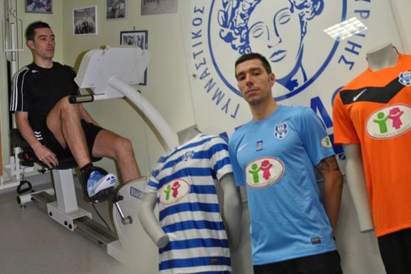 Απόλλων Σμύρνης: Με Άμπροουζ στο Βόλο