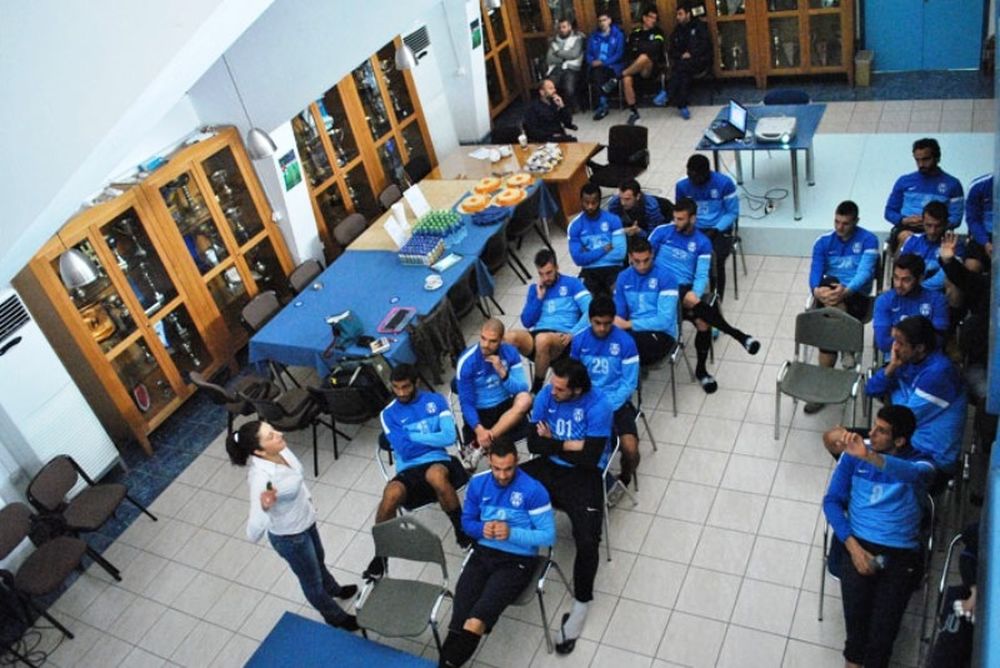 Απόλλων Σμύρνης: Επιμορφωτικό σεμινάριο διαιτησίας