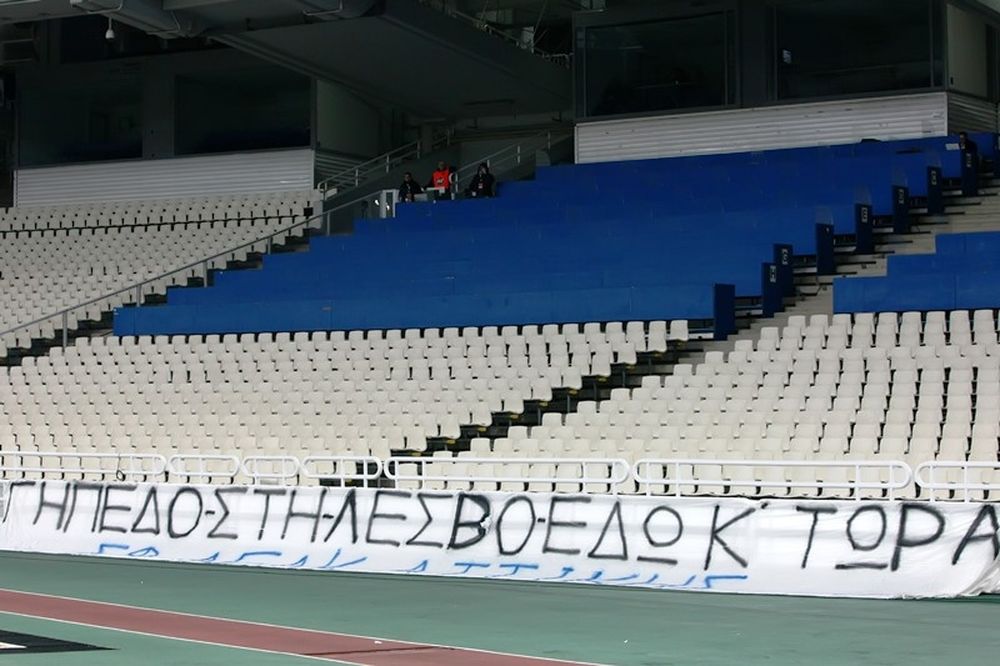 ΑΕΛ Καλλονής: Νέα καθυστέρηση για τα έργα στο γήπεδο